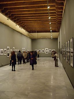 Sala_del_Espacio_Santa_Clara