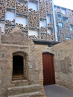 256px-Museo_de_la_Cera%CC%81mica_de_Triana_3